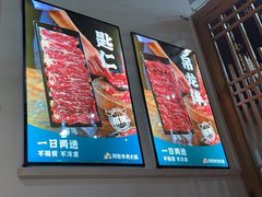 -非遗•老字号•阿彬牛肉火锅(广济桥店)