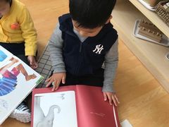 -婴智贝佳蒙特梭利早教托育中心(杨浦店)