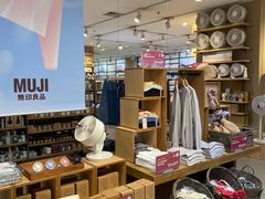 -MUJI无印良品(大唐西市店)