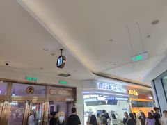 -波比艾斯(国金街店)