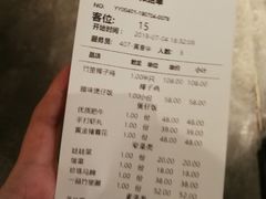账单-大头椰·海南椰子鸡火锅(思明万象城店)