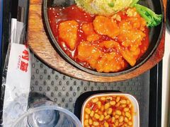 -乡村基(合川大学城店)