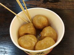 -白色精品·老长沙臭豆腐(文化店)