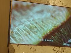 -忆江南·临江鱼馆