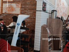 -必胜客(张家港购物公园店)