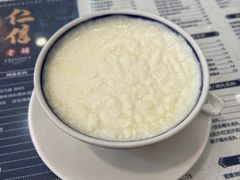 -仁信老铺(华盖路店)
