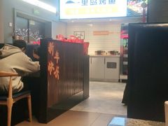 -里岛烤鱼(东港凯虹广场店)