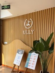 -宥莉·ULLY 痘敏肌•科技皮肤管理中心