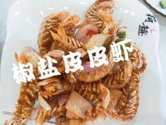 -碧海银沙海鲜餐厅(恒大海上威尼斯店)