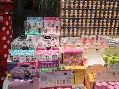 -猫的天空之城概念书店(苏州平江店)