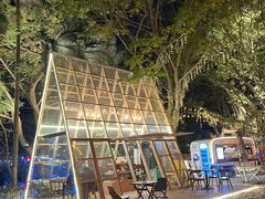 -星湖旅游景区七星岩