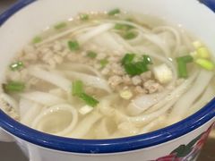 -十八家面馆(均瑶店)