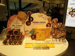 -GODIVA(国际金融中心店)