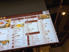 -老廣糖水铺(乐汇城店)