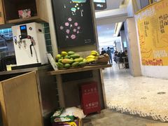 -宝珠奶酪(长宁金虹桥店)