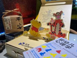 -保丽宝泰母婴护理院·月子中心·产康·中医(常州店)