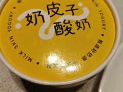 -望京辣宴·古法川菜(望京店)