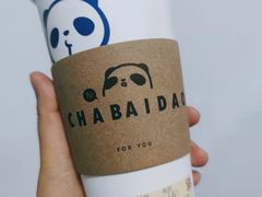 -茶百道(南浦里店)