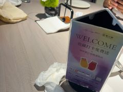 -鹭江潮餐厅·福建菜(鹭江佲家酒店)