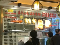 -丽的面家(多宝路店)