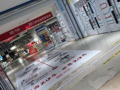 -当当书店(国泰广场店)