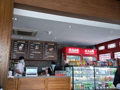 -故宫餐厅(景运门店)