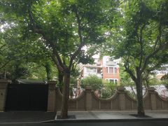 -徐家汇源景区-衡山公园