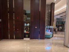 -香厨中餐厅(松北香格里拉店)