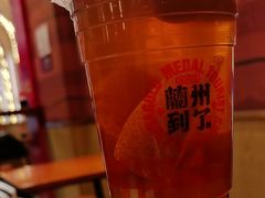 -再回首(西关木塔巷店)