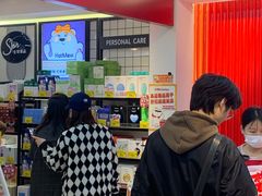 -好特卖HotMaxx(杭州滨江宝龙城店)