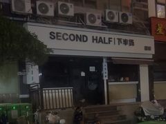 -冕龙MIANLONG COFFEE(福田店)