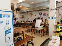 大堂-黑竹香鸡(营和巷店)