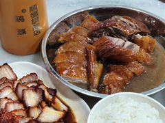-鹅簋(顺德总店)