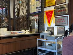 -松鹤楼(山塘街店)