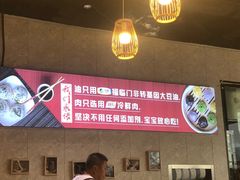 -鼎盛轩上海灌汤包·生煎(万达广场店)