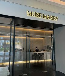 -MuseMarry婚纱(前海嘉里中心店)