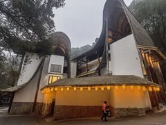 -巴倒烫陆派火锅山庄(南山总店)