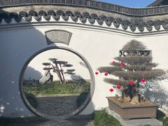 -绮园景区