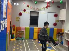-文启·优思高端托教(复兴校区)