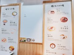 -糖潮糖水铺(省府店)