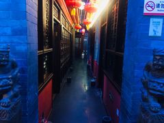 -不二茶空间·养生宴(石景山店)