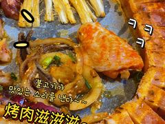 -三肥两瘦烤肉(鹿城店)
