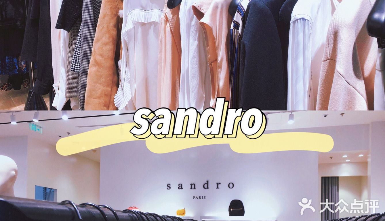 潮玩时代可乐时光