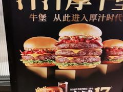 -肯德基(尧佳路店)