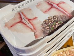 -老牌坊云南鱼豆花火锅(哈西万达店)