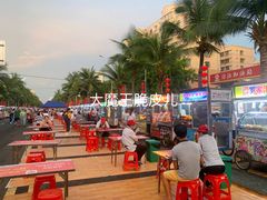-海大南门夜市(海富街店)