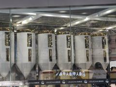 -LELECHA乐乐茶(新街口大洋店)