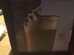 -星巴克(广州动漫星城东区店)
