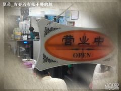 -玲珑餐厅(陕西南路店)