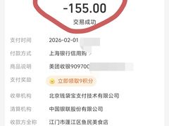 -鱼民·现造寿司(育德店)